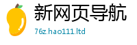 新澳门天天免费精准大全谜语与7777788888管家婆凤凰网查一下云间玉箭